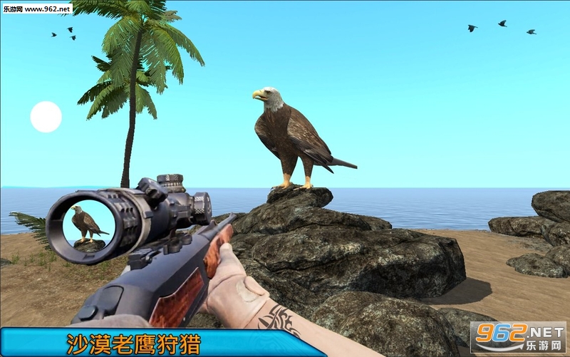 Desert Birds Sniper Hunter(沙漠鸟狙击手安卓版)截图1