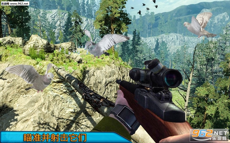 Desert Birds Sniper Hunter(沙漠鸟狙击手安卓版)截图2