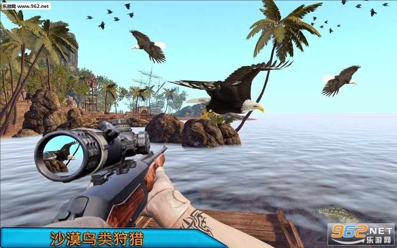 Desert Birds Sniper Hunter(沙漠鸟狙击手安卓版)截图3