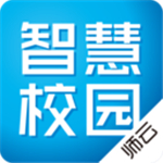 ʦ���ǻ�У԰app