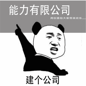 �����������и����Ƹ���ʮ�ڱ������ͼ4