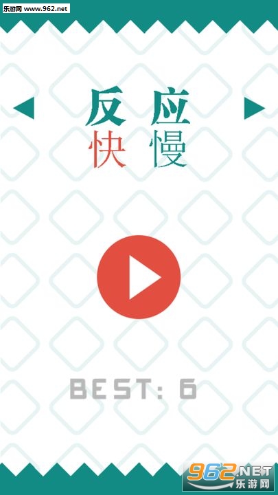 ��Ӧ������׿���ͼ1
