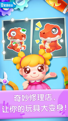�������������appv9.25.00.00��ͼ0