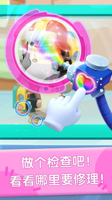 �������������appv9.25.00.00��ͼ1