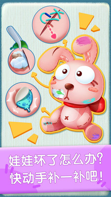 �������������appv9.25.00.00��ͼ3