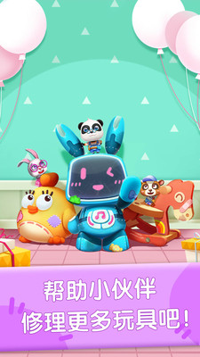 �������������appv9.25.00.00��ͼ4