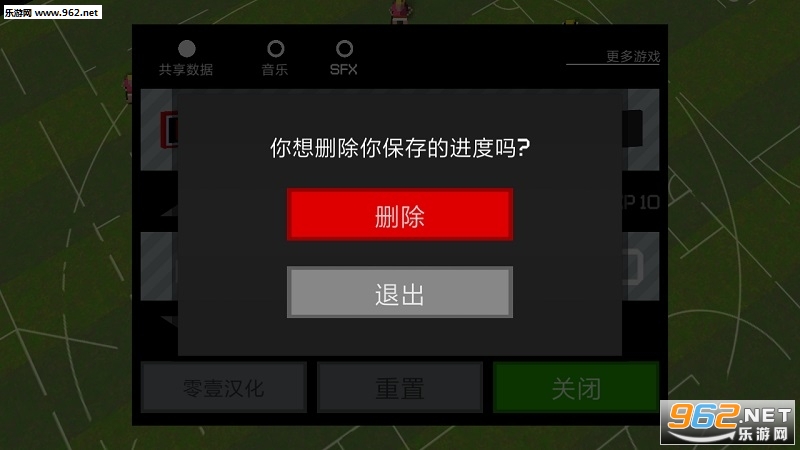 �ⲻ�����򺺻���v1.0.1��ͼ0