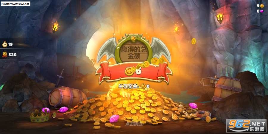 Hungry Dragon�������ͼ0