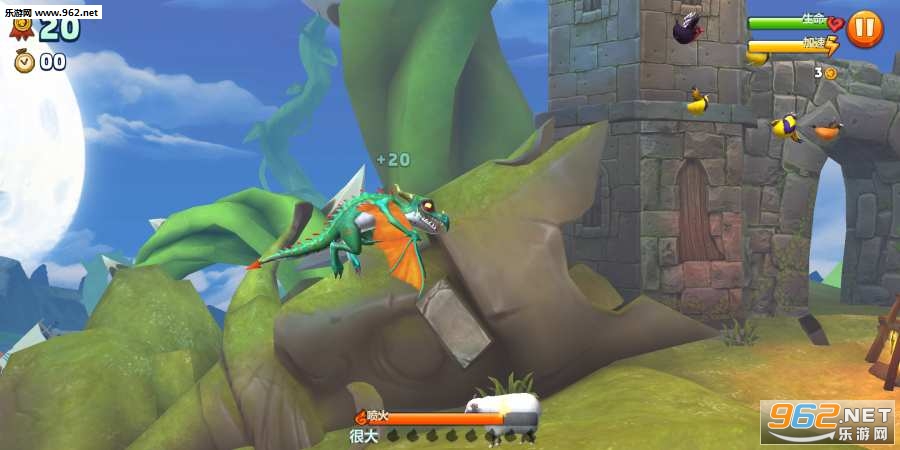 Hungry Dragon�������ͼ2