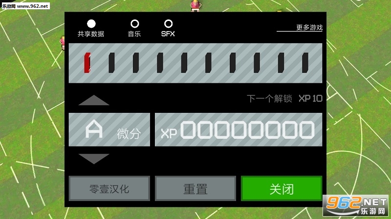 �ⲻ�����򺺻���v1.0.1��ͼ2