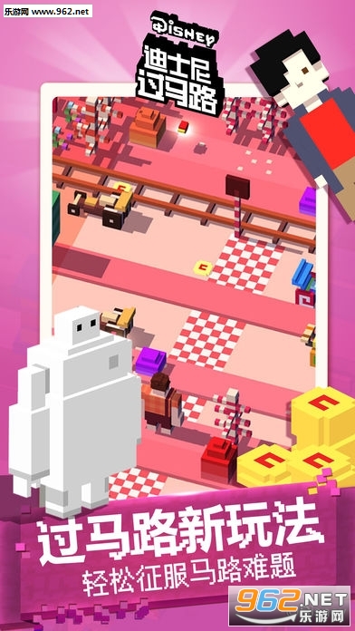 ��ʿ�����·��׿��v1.101.7191��ͼ0