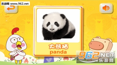 ���Ͽ�ʶ�ֿ�app��ͼ1