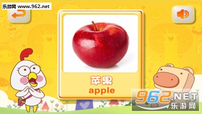 ���Ͽ�ʶ�ֿ�app��ͼ3