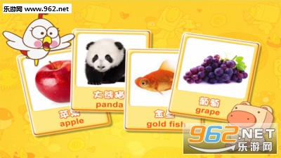 ���Ͽ�ʶ�ֿ�app��ͼ2