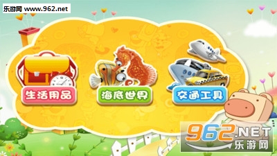 ���Ͽ�ʶ�ֿ�app��ͼ4