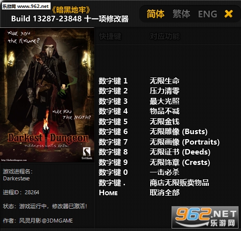 ���ڵ���ʮһ���޸���b13287-b23848��ͼ0