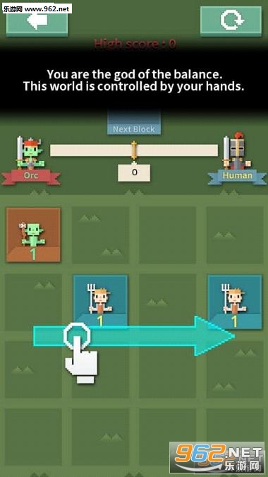 BalanceOfWorld(世界平衡汉化版)截图1