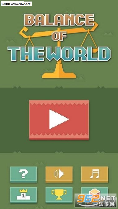 BalanceOfWorld(世界平衡汉化版)截图0