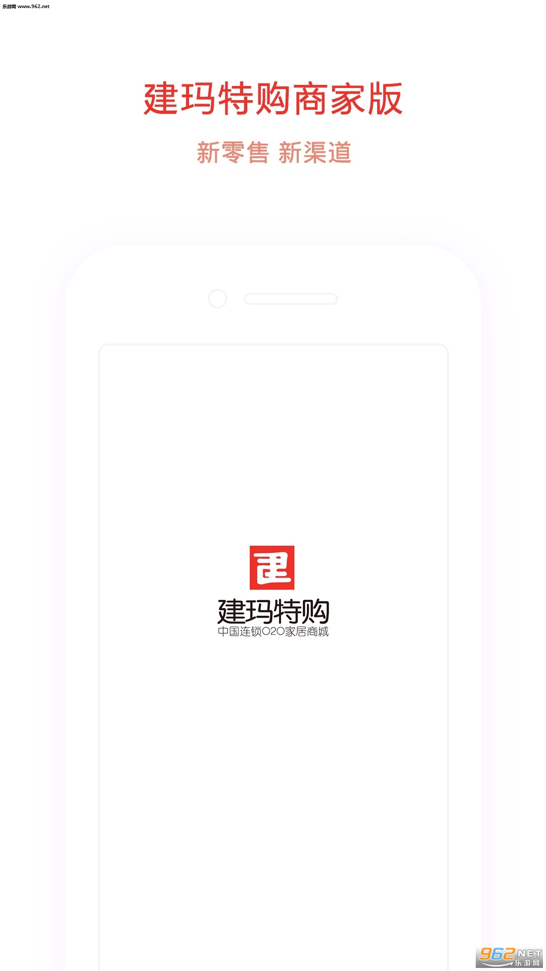 �����ع��̼�appv1.5��ͼ0
