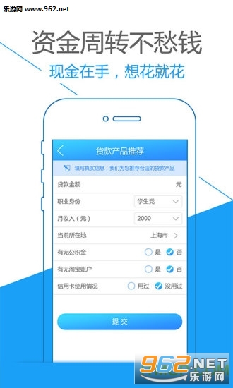 �ֽ�ħ������v1.0.0��ͼ2