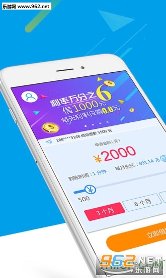 �ֽ�ħ������v1.0.0��ͼ4