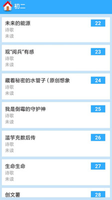 ѧϰ��������appv935��ͼ1