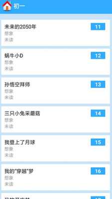 ѧϰ��������appv935��ͼ2