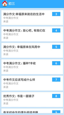 ѧϰ��������appv935��ͼ3