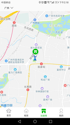 �����appv1.1.0��ͼ4