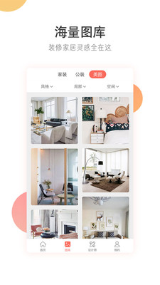 �Ҿ���ͼappv1.0.0��ͼ0