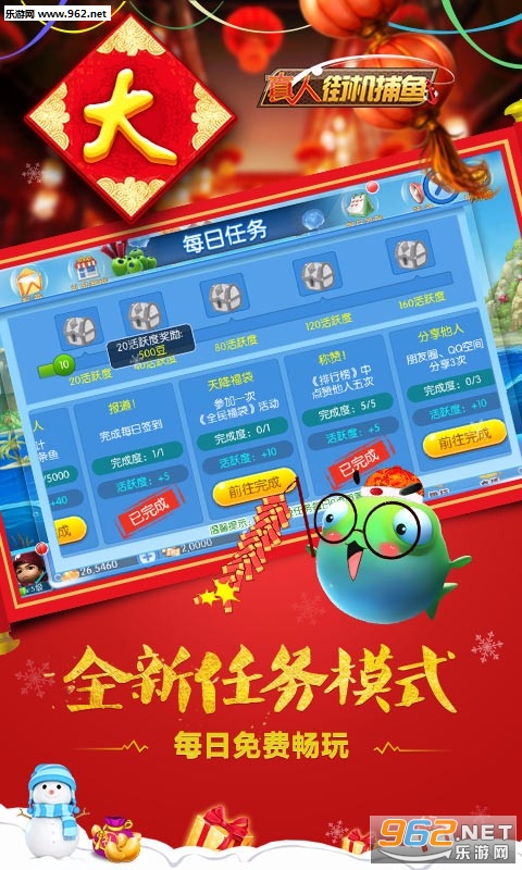���˽ֻ�����ǧ�ڰ氲׿���ͼ3