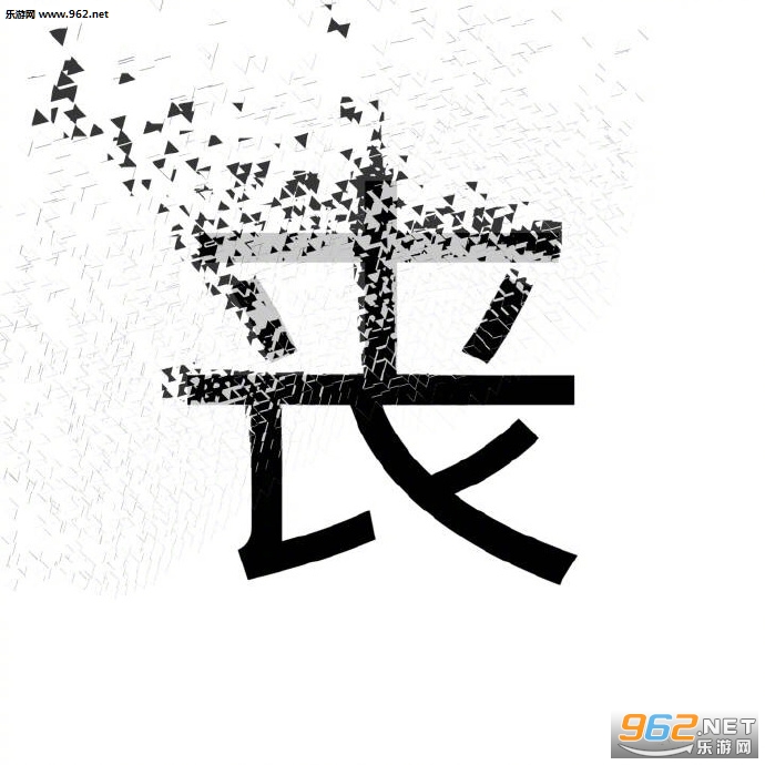 С�˹ҿƷ���ù��ɥ����������ͼ2
