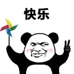 ���ַ糵�������ͼ0