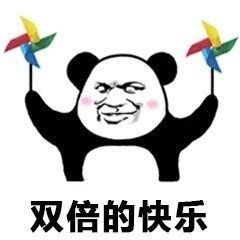 ���ַ糵�������ͼ1