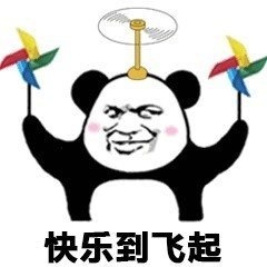 ���ַ糵�������ͼ2