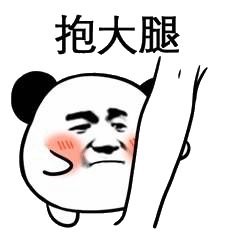 ����լ��ĺÿ��ֱ����ͼƬ��ͼ7