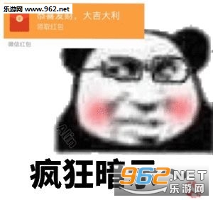 ����լ��ĺÿ��ֱ����ͼƬ��ͼ5