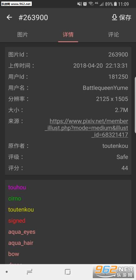 K������ֽ�ֻ����ͼ2