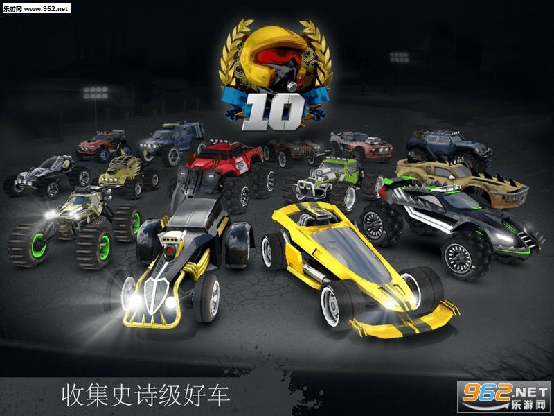 GX Monsters(GX����������׿��)v1.0.28��ͼ3