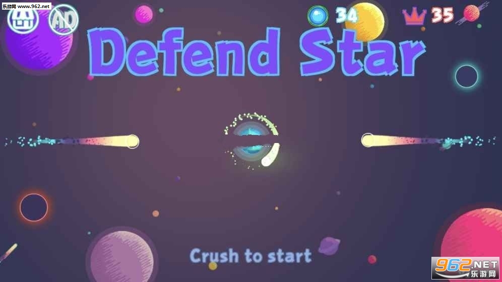 DefendStar�ٷ���v1.0��ͼ0