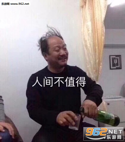 �˼䲻ֵ��л�����������ͼ5