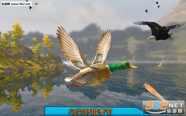 Desert Birds Sniper Hunter(ɳĮ����ѻ�������)v1.2.1��ͼ0