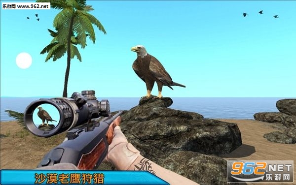 Desert Birds Sniper Hunter(ɳĮ����ѻ�������)v1.2.1��ͼ1