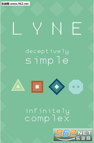 lyne官方版截图1