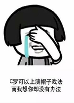 c�޿�������ñ��Ϸ�����籭��ζ�黰�����