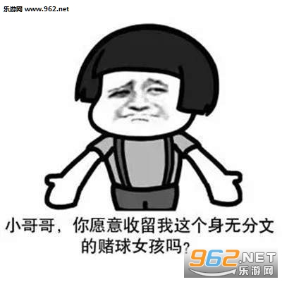 c�޿�������ñ��Ϸ�����籭��ζ�黰�������ͼ1