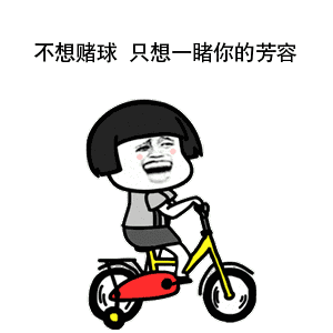 c�޿�������ñ��Ϸ�����籭��ζ�黰�������ͼ2