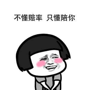 c�޿�������ñ��Ϸ�����籭��ζ�黰�������ͼ3