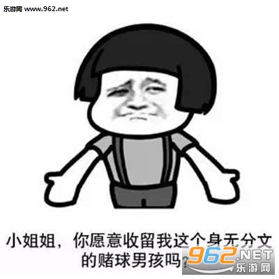 c�޿�������ñ��Ϸ�����籭��ζ�黰�������ͼ4