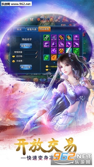 ��Ե���簲׿���ͼ0